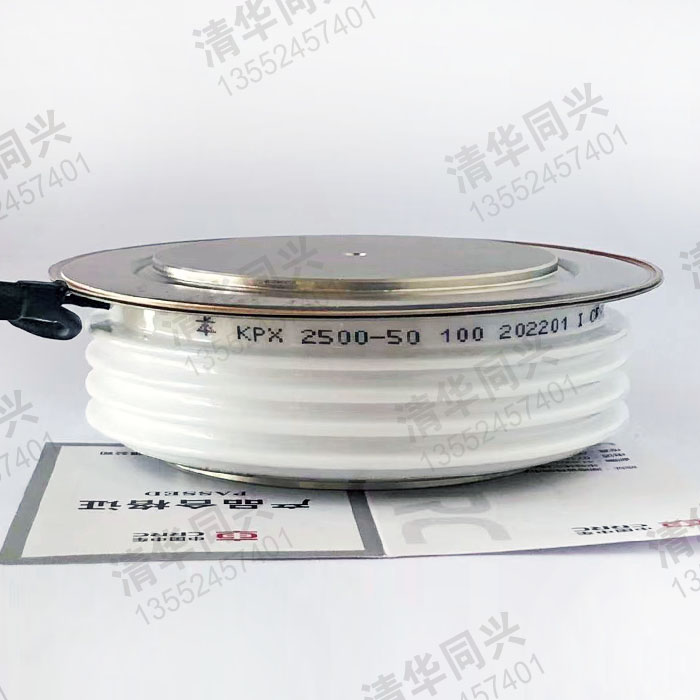 KPX 2500-50 35MM